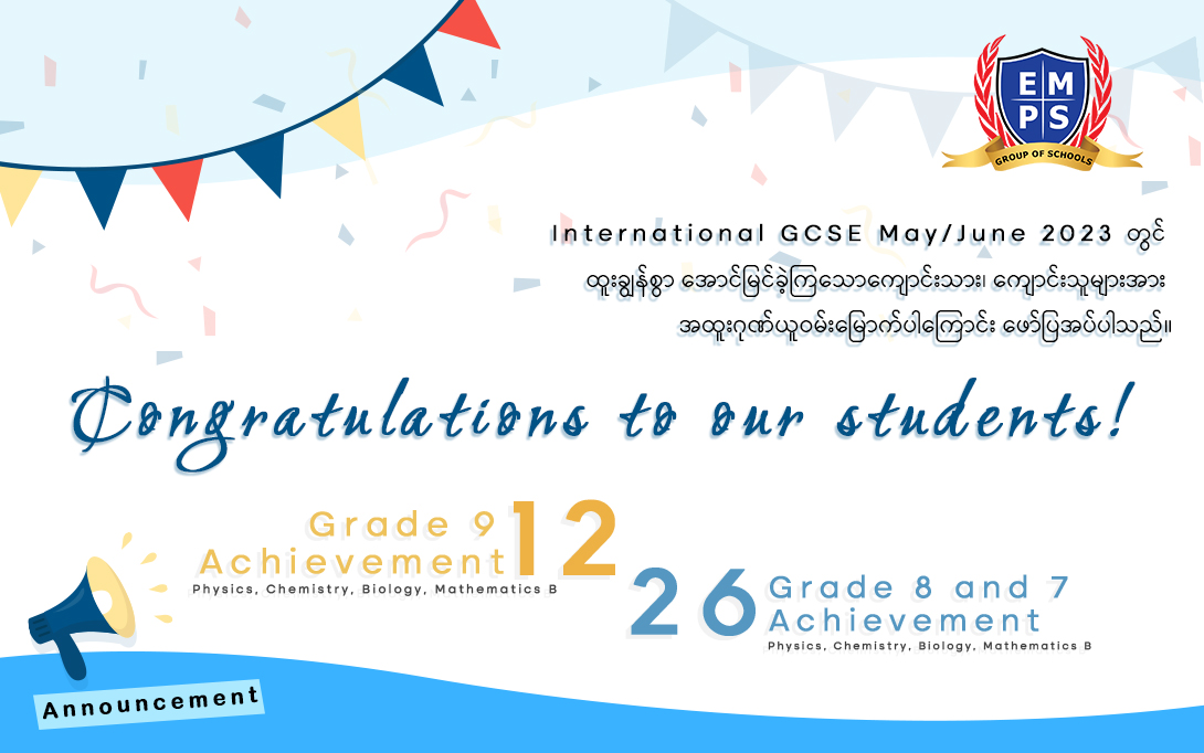 Celebrating Remarkable Achievements in the International GCSE May/June 2023 Exams